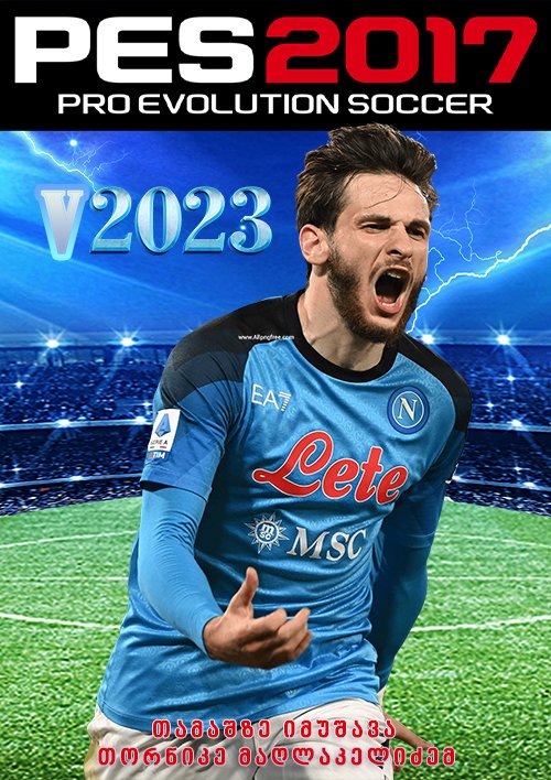 Pro Evolution Soccer 2017 Reworked 2023 | Portable