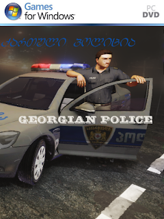 Geo Police - ქართული პოლიცია | Portable