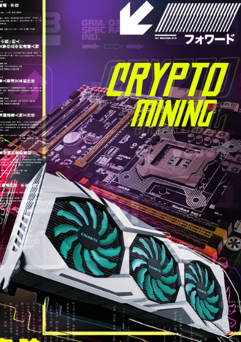 Crypto Mining Simulator | Portable