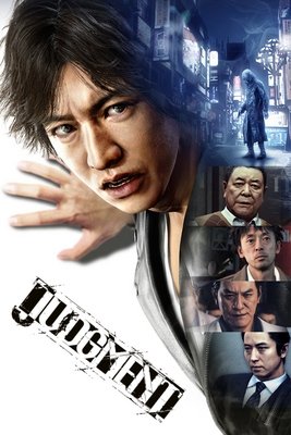 Judgment | Repack by DODI