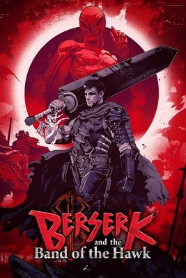 BERSERK and the Band of the Hawk | HI2U