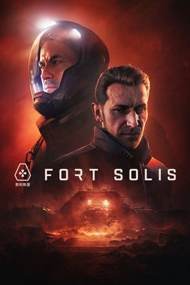 Fort Solis - Terra Edition  | Portable