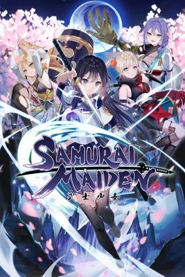 SAMURAI MAIDEN: Deluxe Edition | Repack by FitGirl