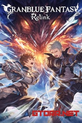 ​Granblue Fantasy: Relink | Portable