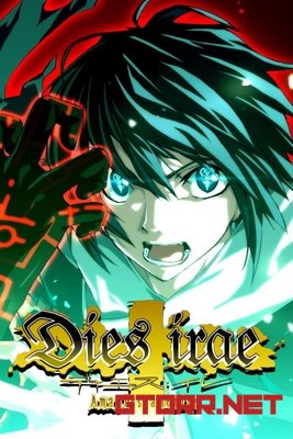 Dies irae ~Amantes amentes~ | Portable