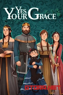 Yes, Your Grace | RePack By SpaceX