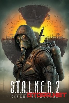 S.T.A.L.K.E.R. 2: Heart of Chornobyl | Portable