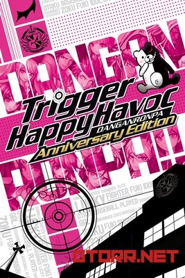 Danganronpa: Trigger Happy Havoc Anniversary Edition | Portable
