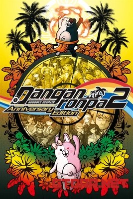 Danganronpa 2: Goodbye Despair Anniversary Edition | Portable
