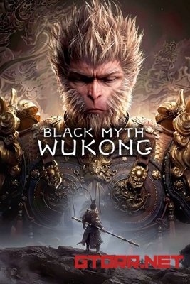 Black Myth: Wukong - Digital Deluxe Edition | Portable